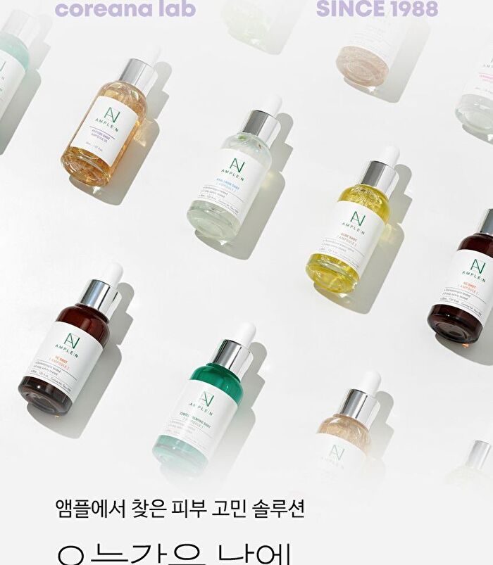Peptide Shot Ampoule Jumbo - 2025 Version - 100ml