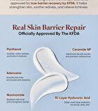Rawquest Barrier Recovery Sun Essence - 50ml