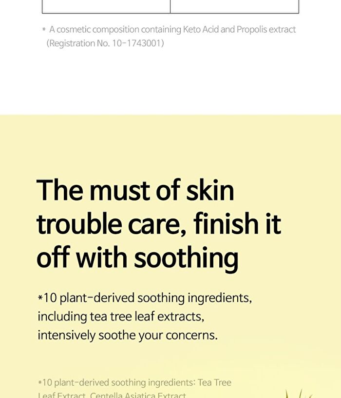 Acne Shot Ampoule  - 2025 Version - 30ml
