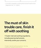 Acne Shot Ampoule  - 2025 Version - 30ml