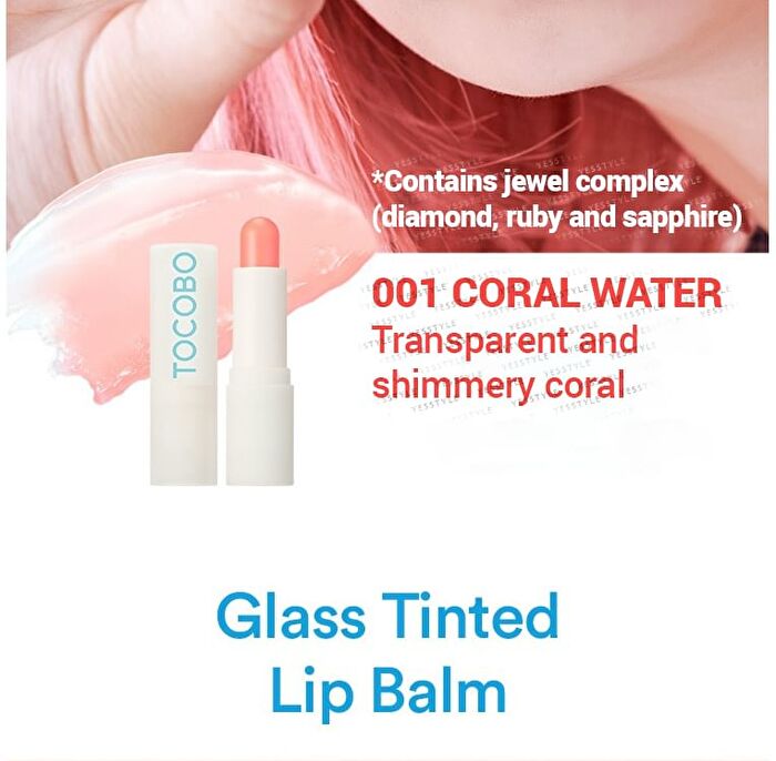 Glass Tinted Lip Balm - 7 Colors - #016 Odd Grape