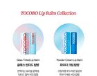 Powder Cream Lip Balm - 7 Colors - #034 Peach Tart