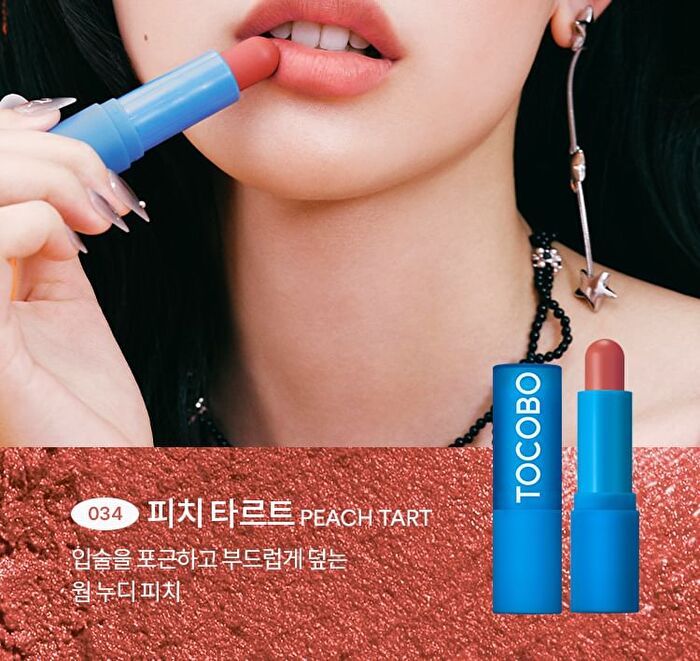 Powder Cream Lip Balm - 7 Colors - #034 Peach Tart