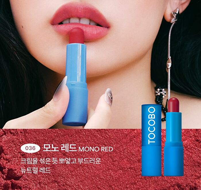 Powder Cream Lip Balm - 7 Colors - #035 Mauve Veil