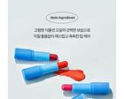 Powder Cream Lip Balm - 7 Colors - #035 Mauve Veil