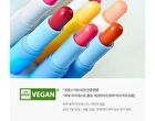 Powder Cream Lip Balm - 7 Colors - #037 Tender Brown