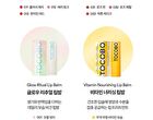 Powder Cream Lip Balm - 7 Colors - #037 Tender Brown