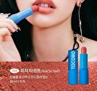 Powder Cream Lip Balm - 7 Colors - #037 Tender Brown