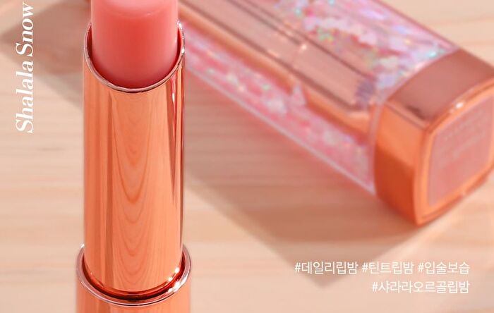 Coringco Shalala Snow Ball Lip Balm - 6 Colors - 2025 Version - #04 Starlight Ferris Wheel