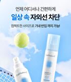 Aquatica Sun Spray - 100ml