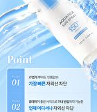 Aquatica Sun Spray - 100ml