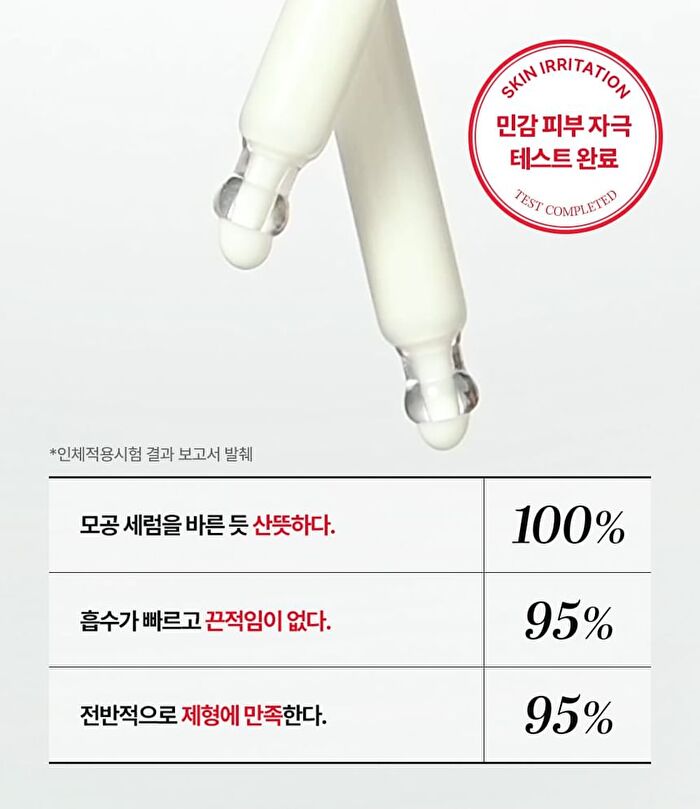 Laser UV Pore Sun Serum - 40ml