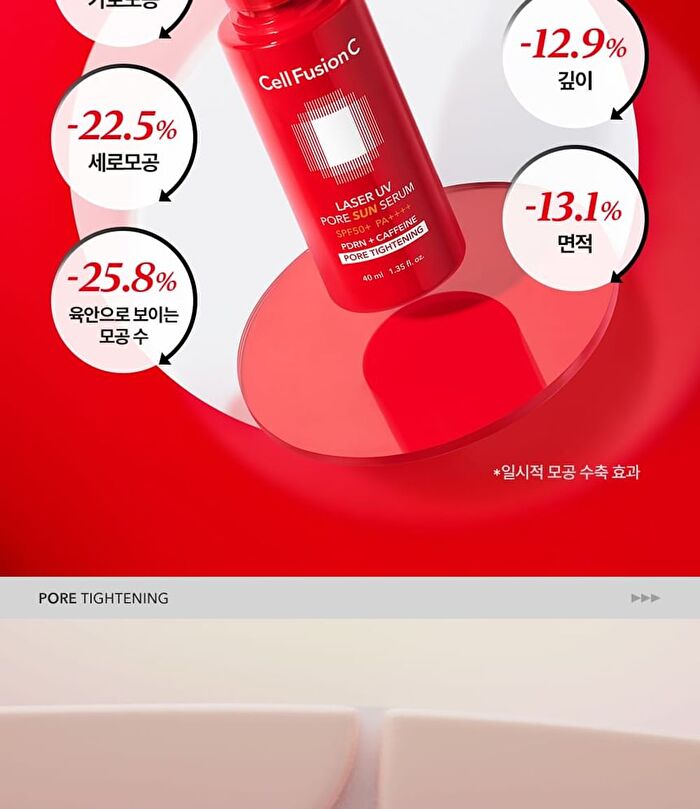 Laser UV Pore Sun Serum - 40ml
