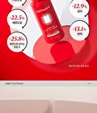 Laser UV Pore Sun Serum - 40ml