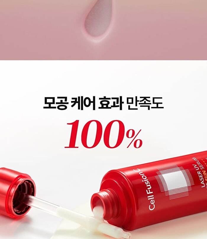 Laser UV Pore Sun Serum - 40ml