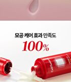 Laser UV Pore Sun Serum - 40ml