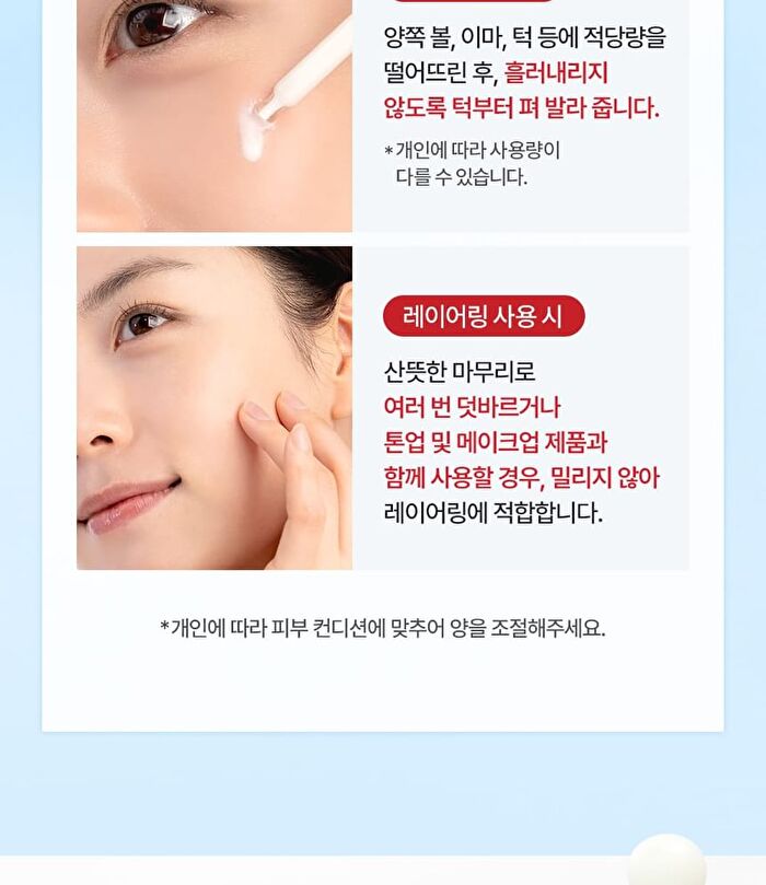 Laser UV Pore Sun Serum - 40ml