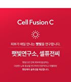 Laser UV Pore Sun Serum - 40ml