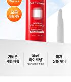 Laser UV Pore Sun Serum - 40ml
