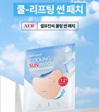 Cooling Sun Patch - 4.5g x 4 patches