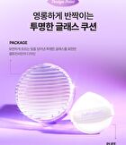 Glass Skin Cushion - 3 Colors - #19C Porcelain