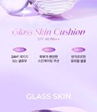Glass Skin Cushion - 3 Colors - #19C Porcelain