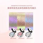 Holiday Series Chameleon Eyeshadow - 5 Colors - #01 Twilight - 1.8g