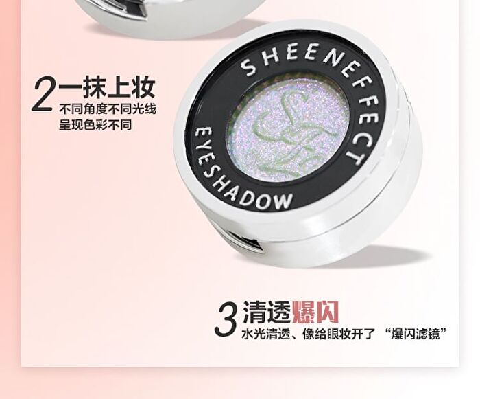 Holiday Series Chameleon Eyeshadow - 5 Colors - #03 Infinite Reverie - 1.8g