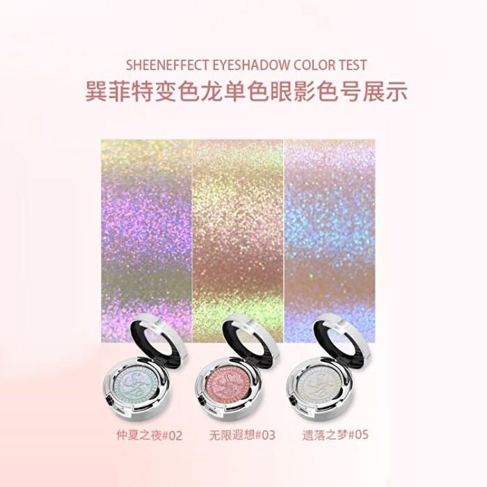 Holiday Series Chameleon Eyeshadow - 5 Colors - #03 Infinite Reverie - 1.8g
