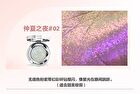 Holiday Series Chameleon Eyeshadow - 5 Colors - #03 Infinite Reverie - 1.8g