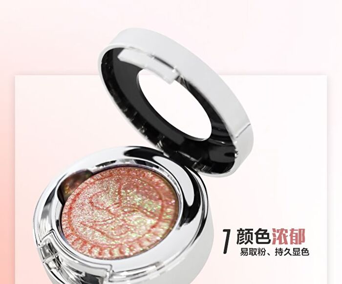 Holiday Series Chameleon Eyeshadow - 5 Colors - #04 Arriving - 1.8g
