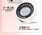 Holiday Series Chameleon Eyeshadow - 5 Colors - #04 Arriving - 1.8g