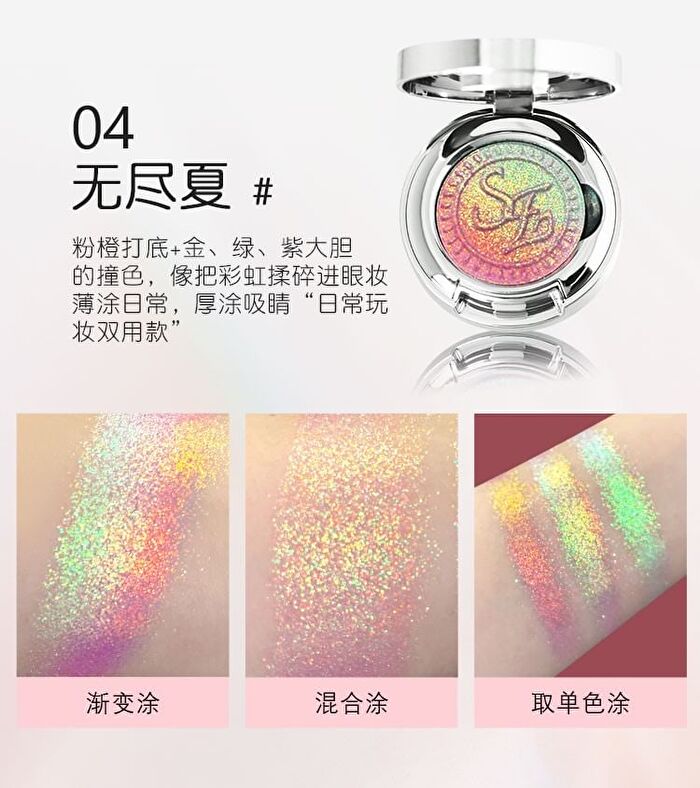 3 Color Gradient Series Chameleon Eyeshadow - 5 Types - #01 Tangerine Sea - 1.5g