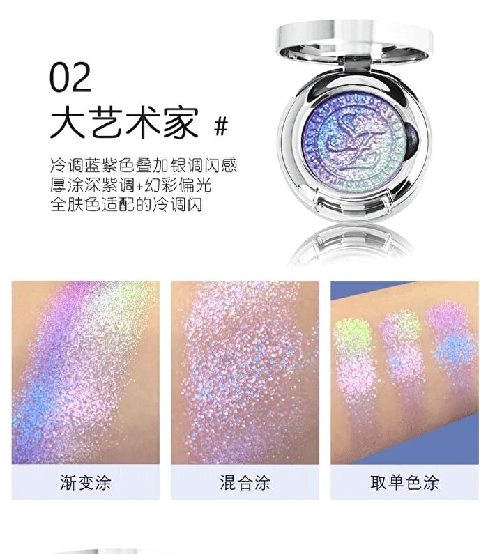 3 Color Gradient Series Chameleon Eyeshadow - 5 Types - #02 Master Artist - 1.5g