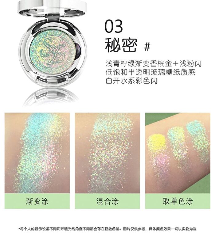 3 Color Gradient Series Chameleon Eyeshadow - 5 Types - #03 Secret Glow - 1.5g