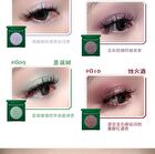 Leemember Single Color Eyeshadow Lucky Clover Edition - 4 Colors - #G09 Christmas Tree - 1.7g
