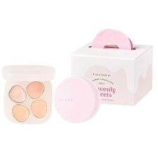 2025 Holiday Collection Heavenly Sweets Base Makeup Box - 2 pcs