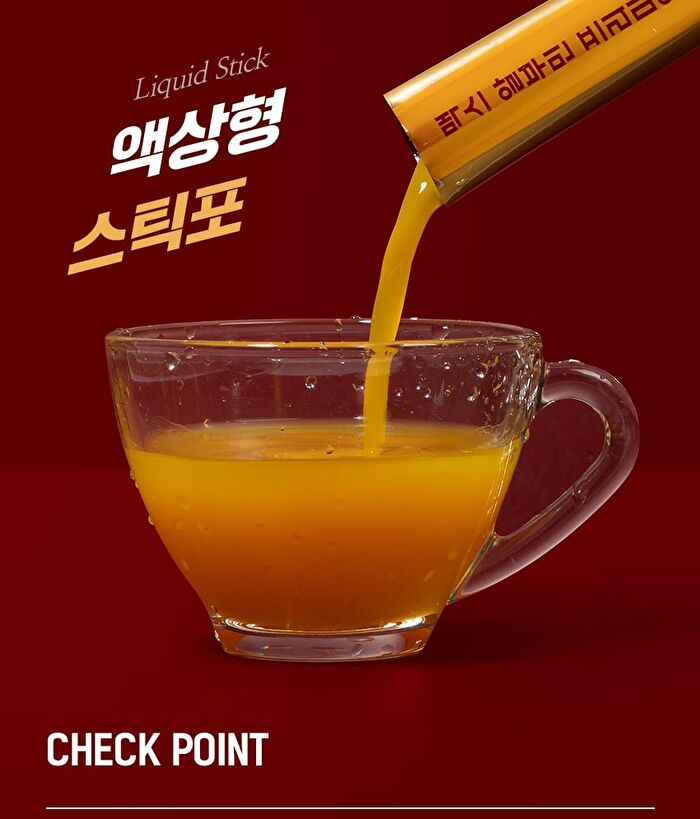 Max Albumin Premium - 20g x 15 sticks
