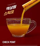 Max Albumin Premium - 20g x 15 sticks