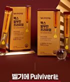 Max Albumin Premium - 20g x 15 sticks