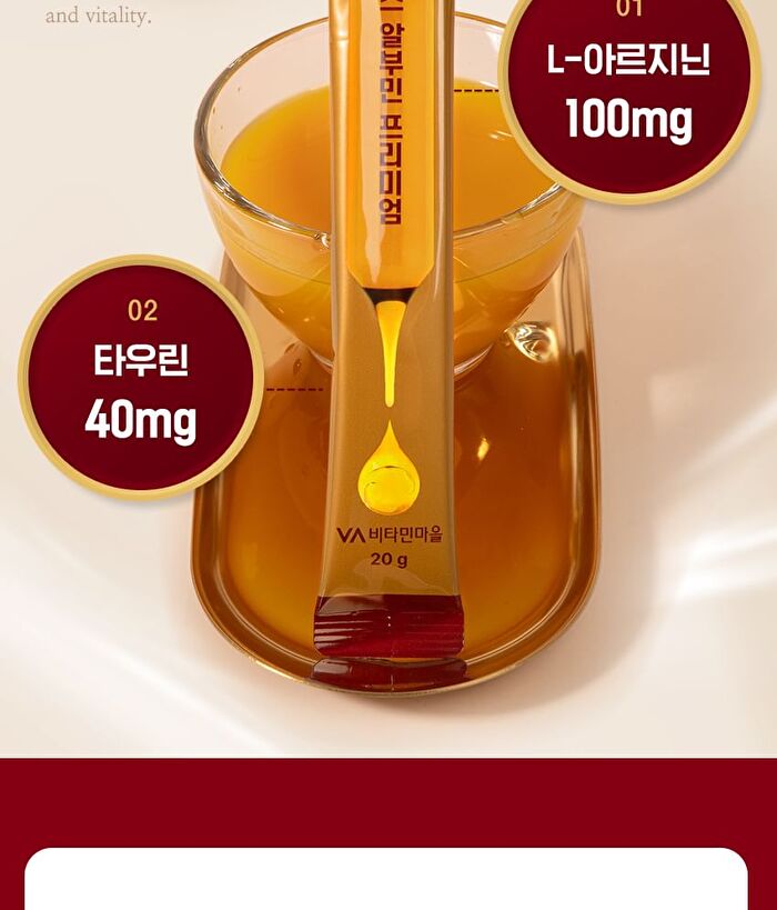 Max Albumin Premium - 20g x 15 sticks