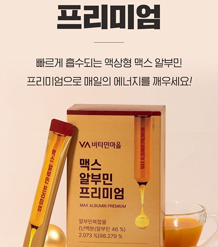 Max Albumin Premium - 20g x 15 sticks