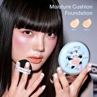 Into You M Lan Panda Long-Wear Cushion Foundation - 4 Shades - #M02 - 15g