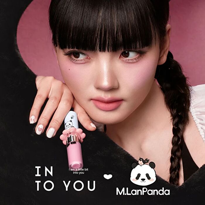 Into You M Lan Panda Blush & Highlisht Duo - 4 Colors - #MLD04 Mystic Purple