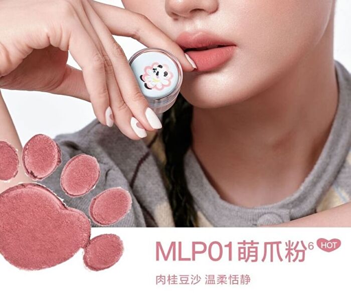 Into You M Lan Panda Shero Super Matte Lip & Cheek Mud - 3 Colors - #MLP03 Red Paw - 5g
