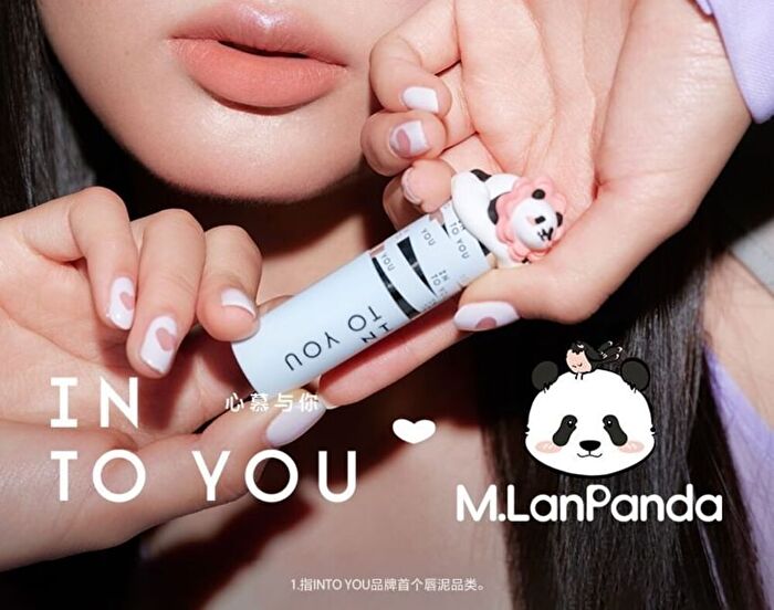 Into You M Lan Panda Shero Super Matte Lip Mud - 4 Colors - #MLE01 Fluffy Apricot - 2g