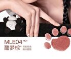 Into You M Lan Panda Shero Super Matte Lip Mud - 4 Colors - #MLE02 Panda Hug Pink - 2g