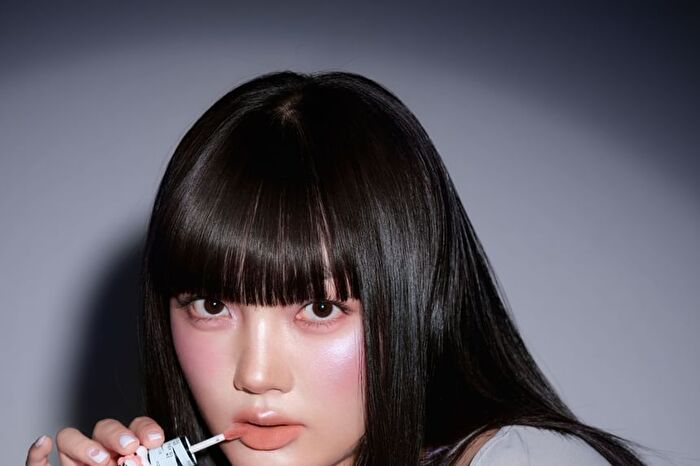 Into You M Lan Panda Shero Super Matte Lip Mud - 4 Colors - #MLE02 Panda Hug Pink - 2g