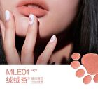 Into You M Lan Panda Shero Super Matte Lip Mud - 4 Colors - #MLE02 Panda Hug Pink - 2g