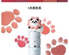 Into You M Lan Panda Shero Super Matte Lip Mud - 4 Colors - #MLE03 Playful Orange - 2g